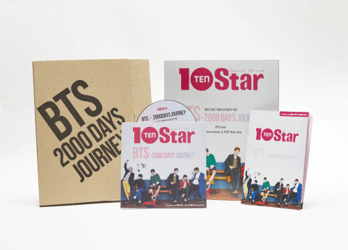 10Starマガジン BTS　冊子 - 2000 DAYS JOURNEY